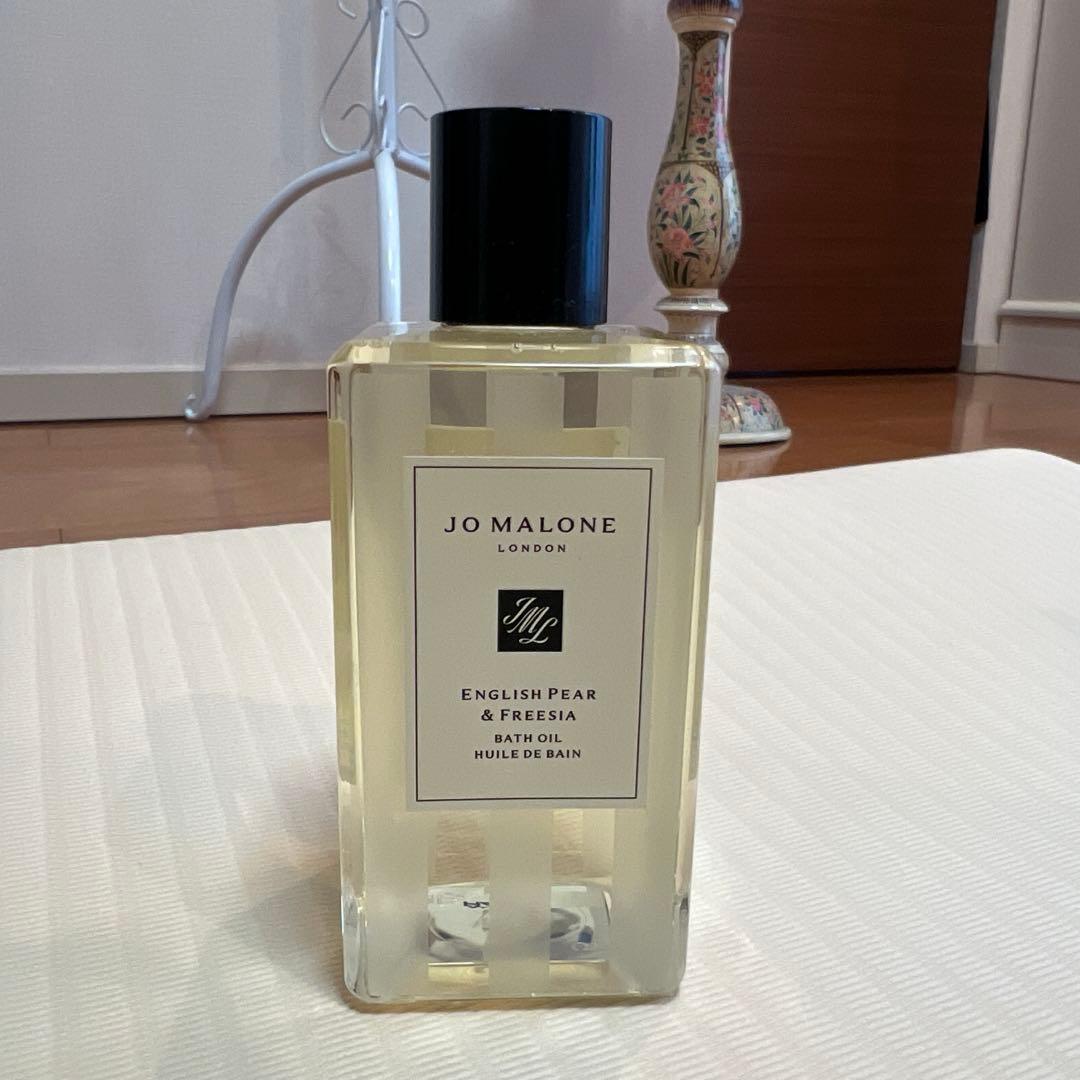 新品！Jo Malone イングリッシュ ペアー & フリージア バスオイル