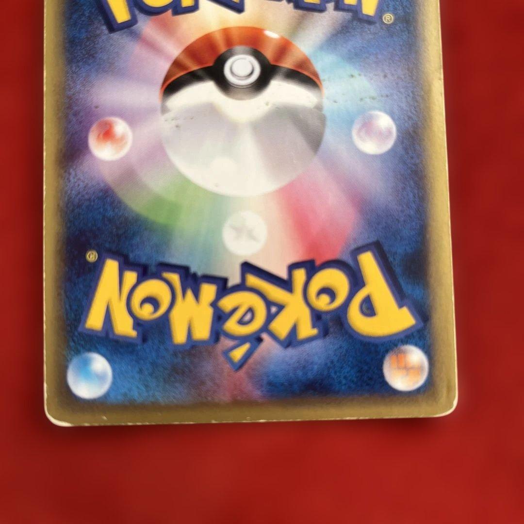 ポケモンカード ミュウ HP50