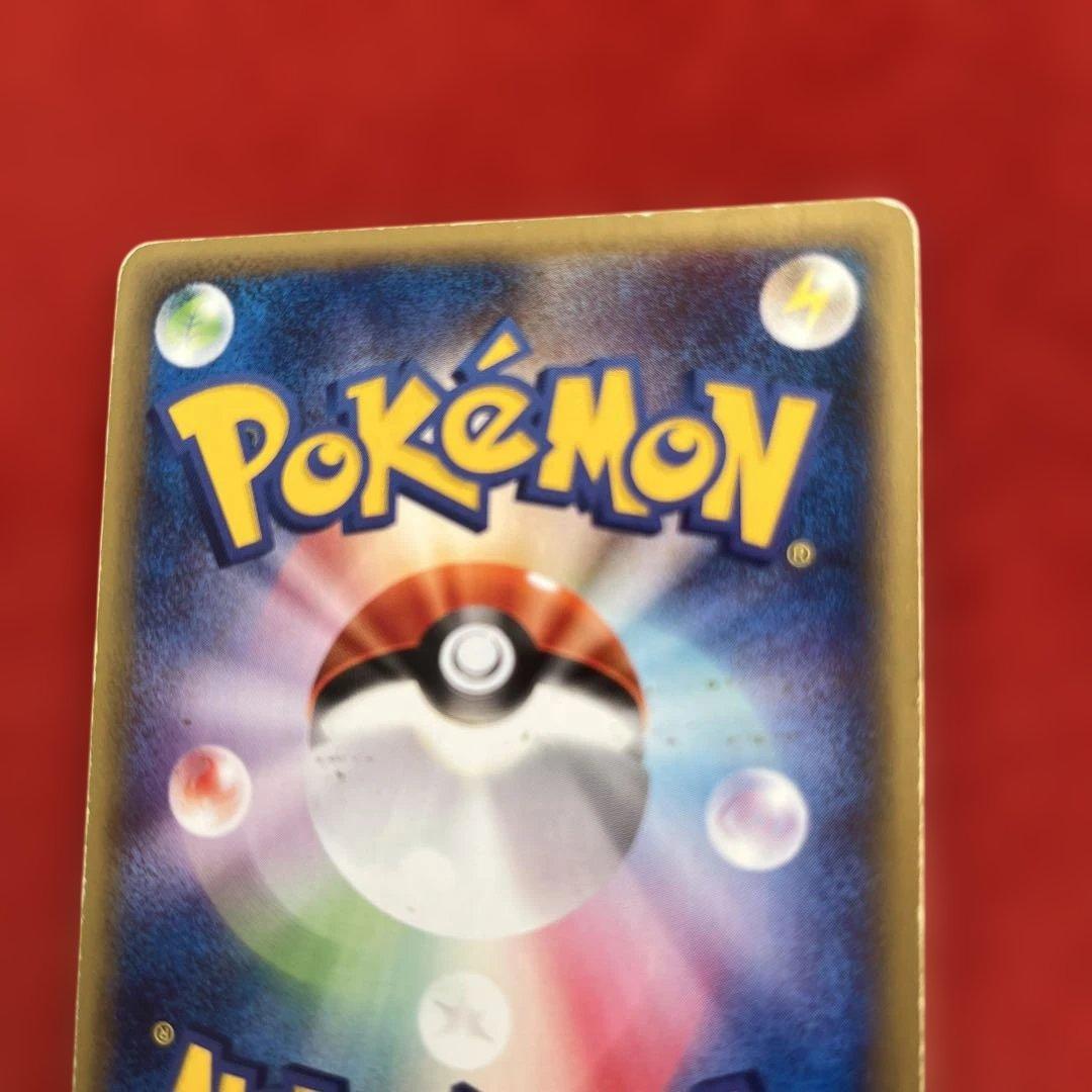 ポケモンカード ミュウ HP50