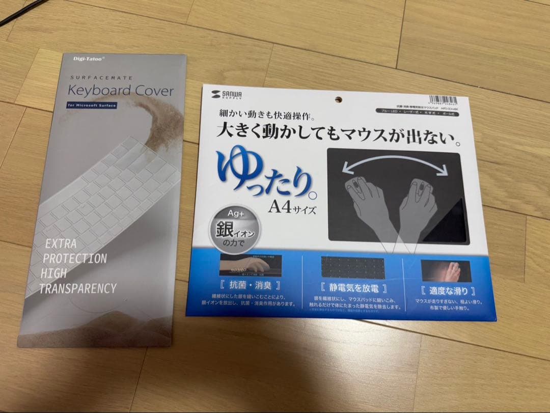 美品Microsoft Surface Laptop 4 本体　充電回数29回