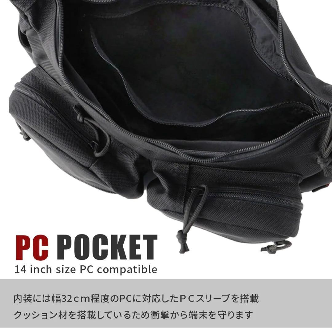 ぷ*時様 300円スタート【未使用級 超美品】ブリーフィング 黒 USA製 現行