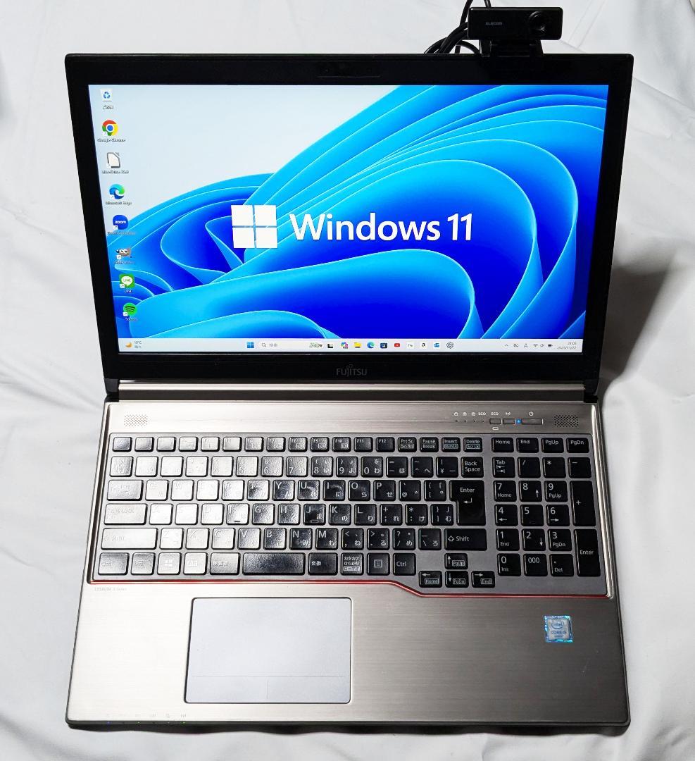 【美品】富士通 Lifebook Core i5 オフィス、テレワーク可、大画面