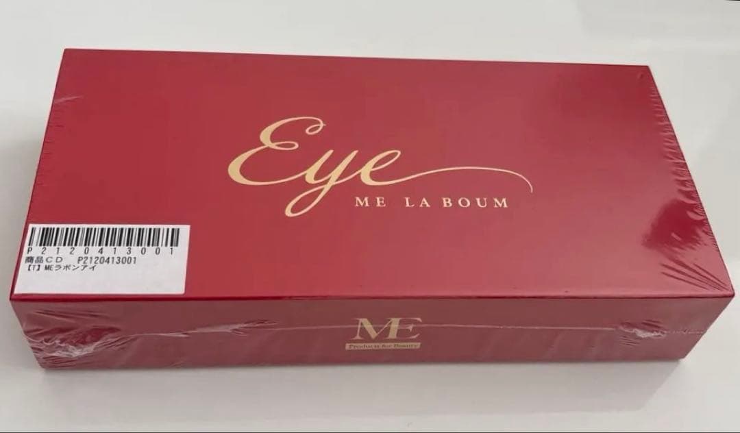 ME LA BOUM Eye me　ikkoさんプロデュース目元専用EMS