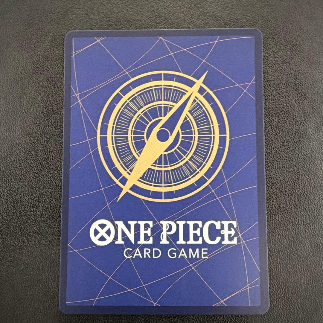 エッグヘッドクライシス　スモーカー&たしぎ　SPワンピースカード