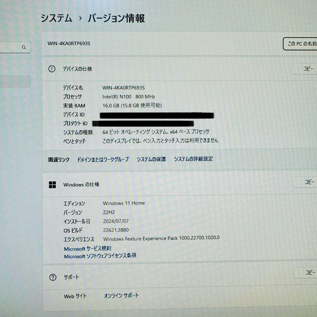 ミニPC Intel N100 16GBメモリ 512GB SSD Win11