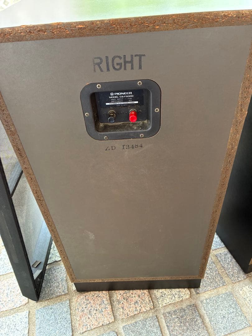 Pioneer CS-F9000 スピーカー