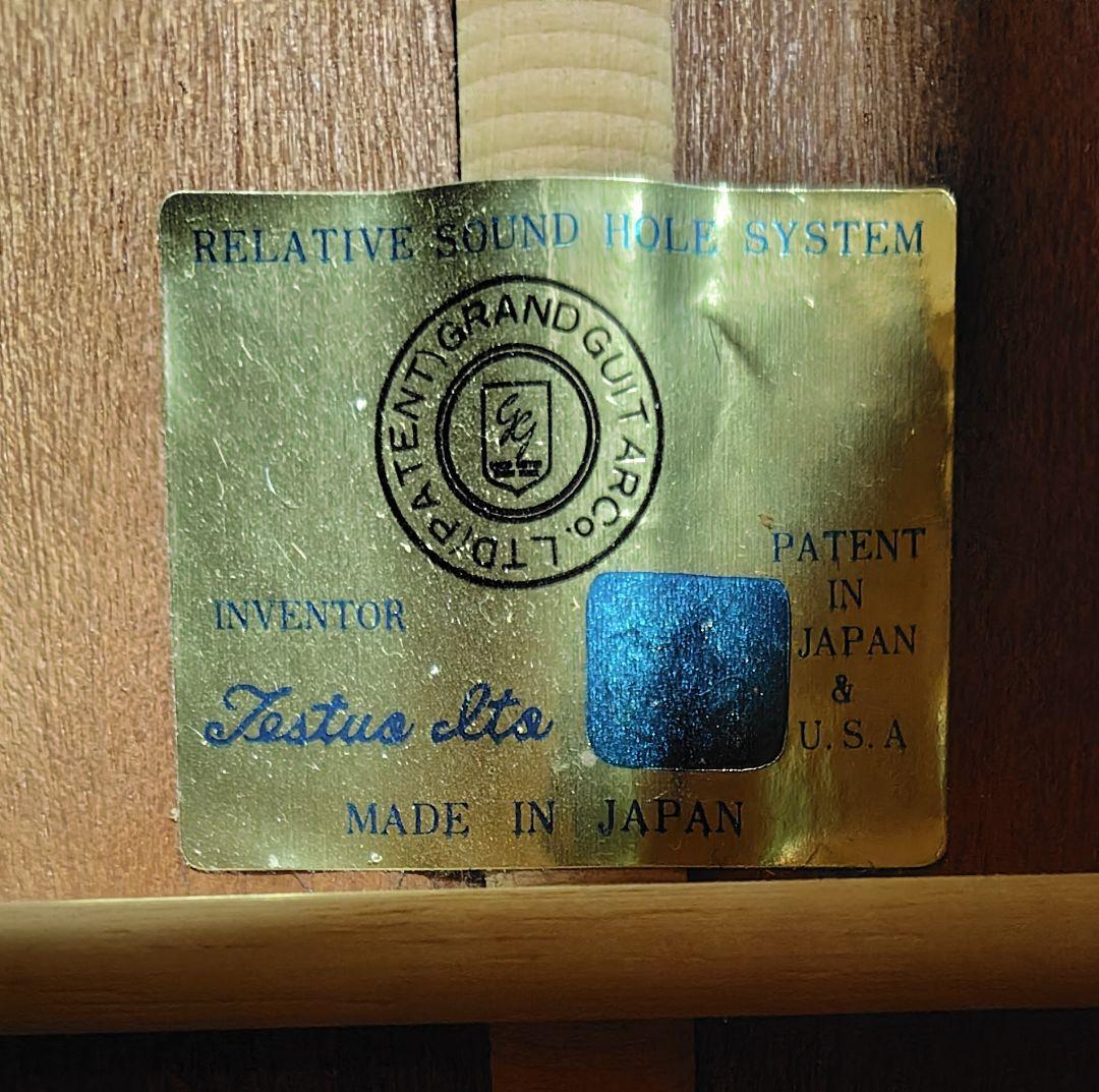 寺田楽器　ダブルホールギター　WSF30