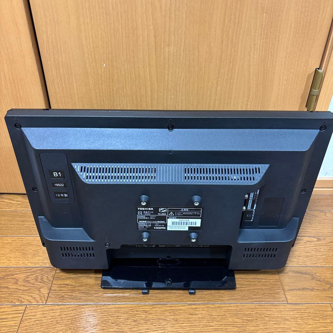 TOSHIBA REGZA 19インチ　液晶テレビ 19年製　19S22