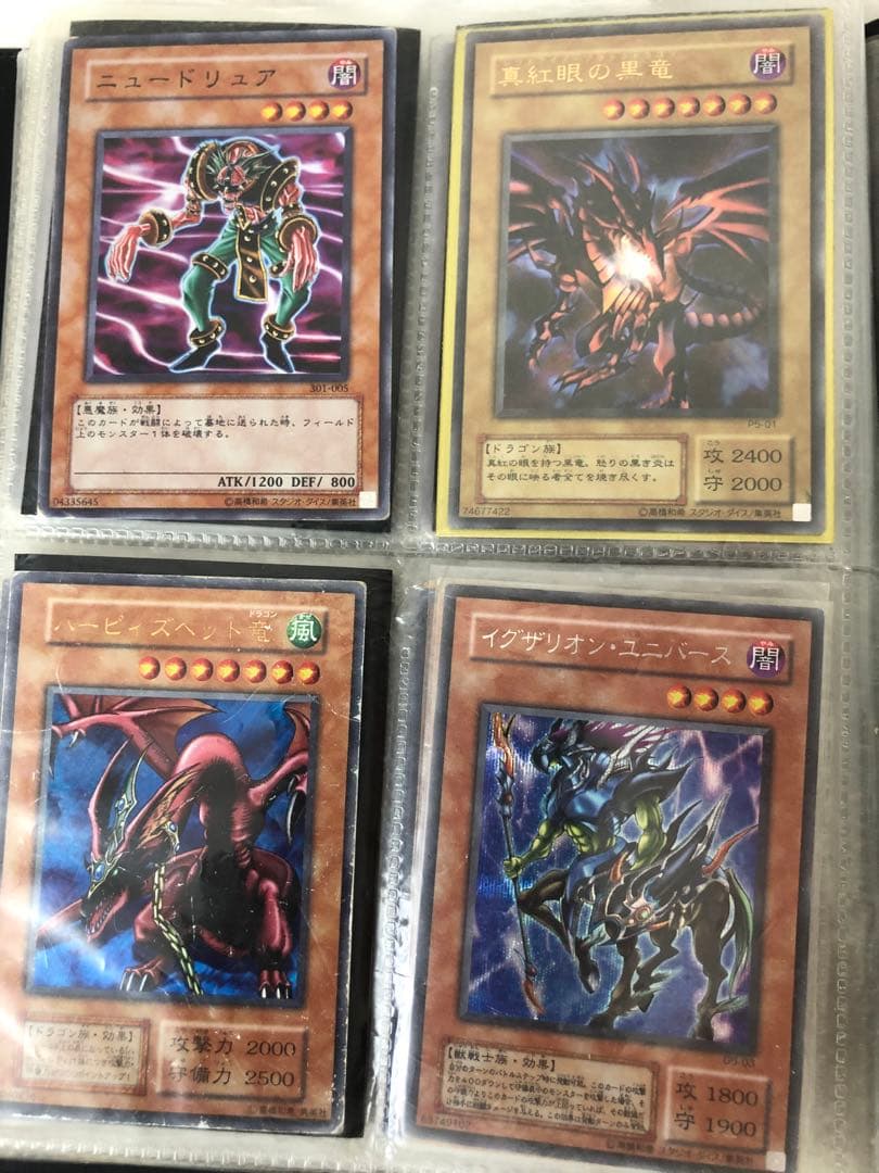 遊戯王OCGカード　レアカード　64枚セット