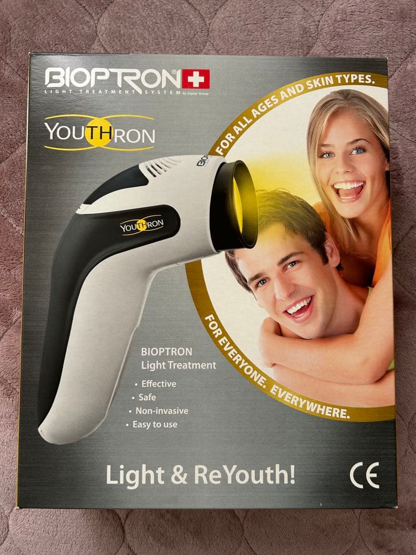 バイオプトロン　ユースロン