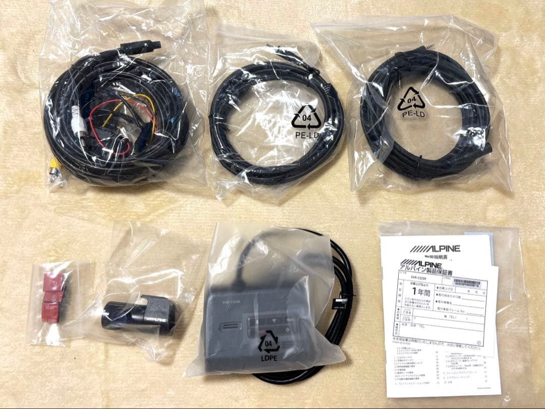 【未使用】アルパインDVR-C320R ドラレコ