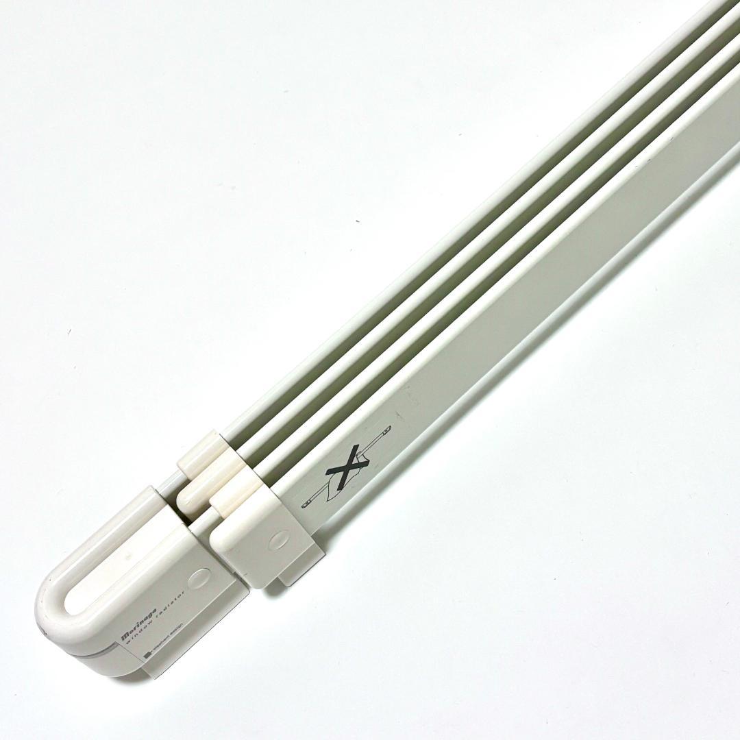 森永エンジニアリングW/R-1219　ウインドーラジエーター120-190cm