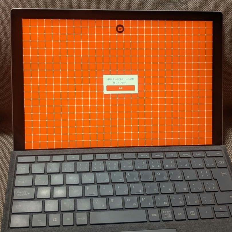 Surface Pro 7 i5 8GB 256GBタイプカバー付き ⅳ