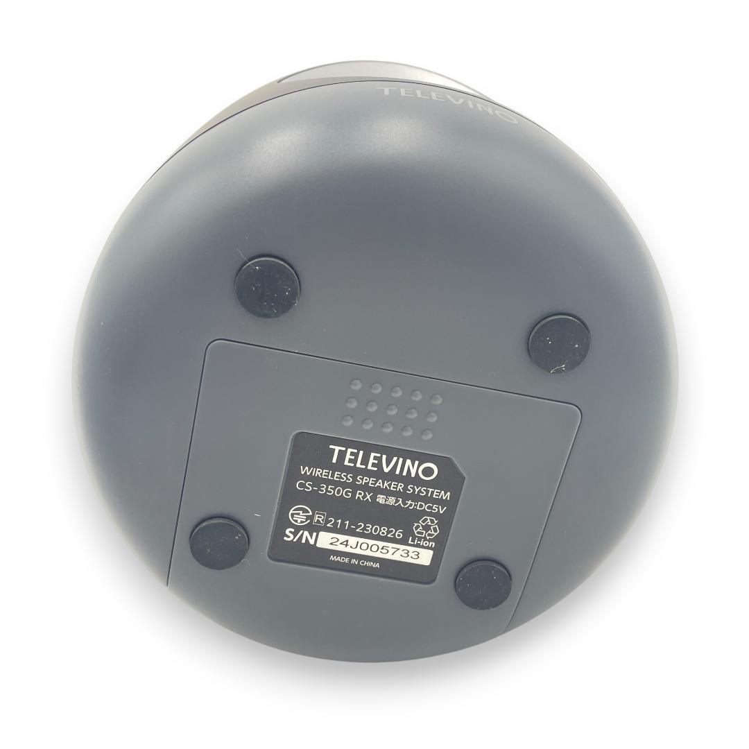 【新品】TELEVINO みみもとくん 特許取得スピーカー / 感動スピーカー