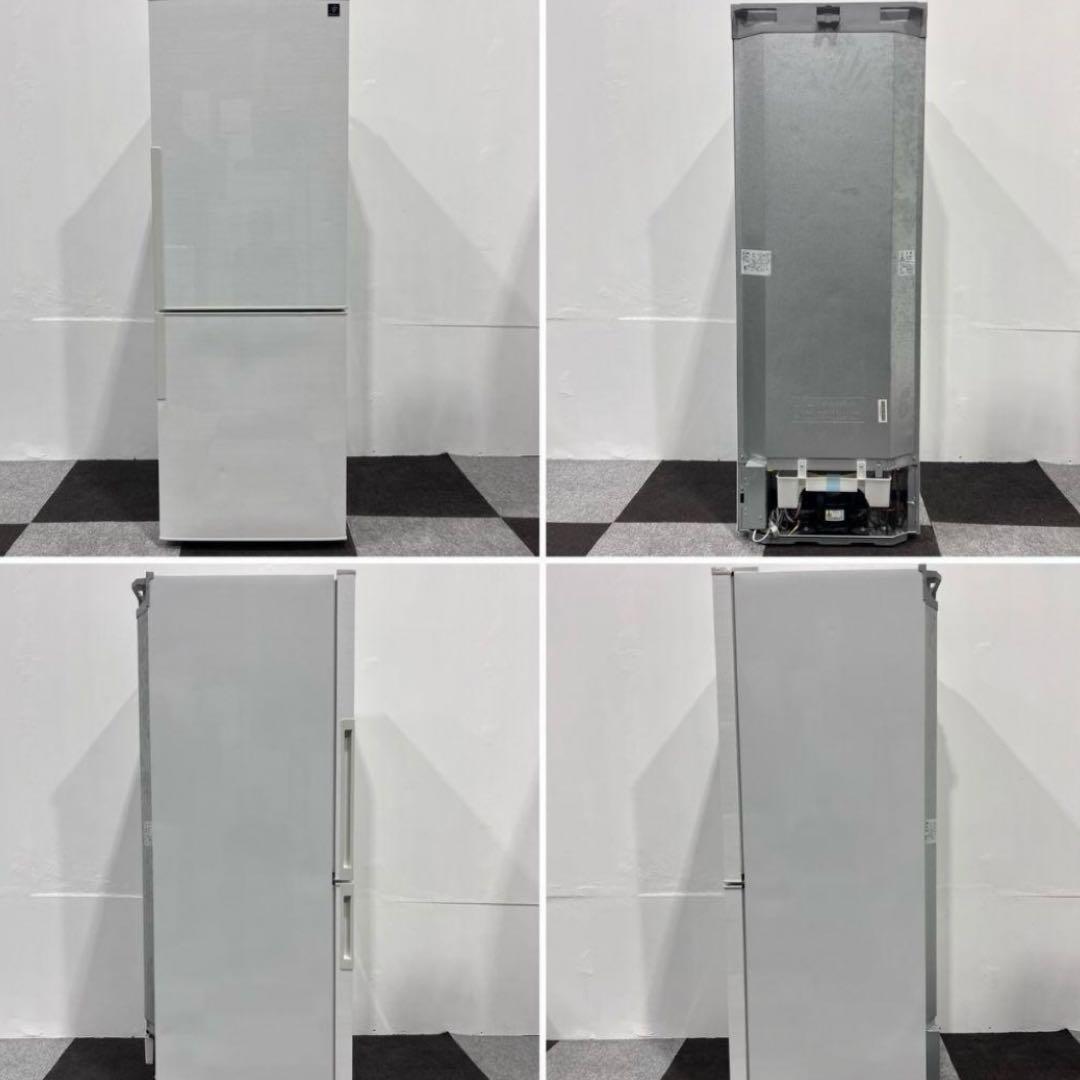 シャープ 冷蔵庫 SJ-PD27C-W 271L 2017年 家電