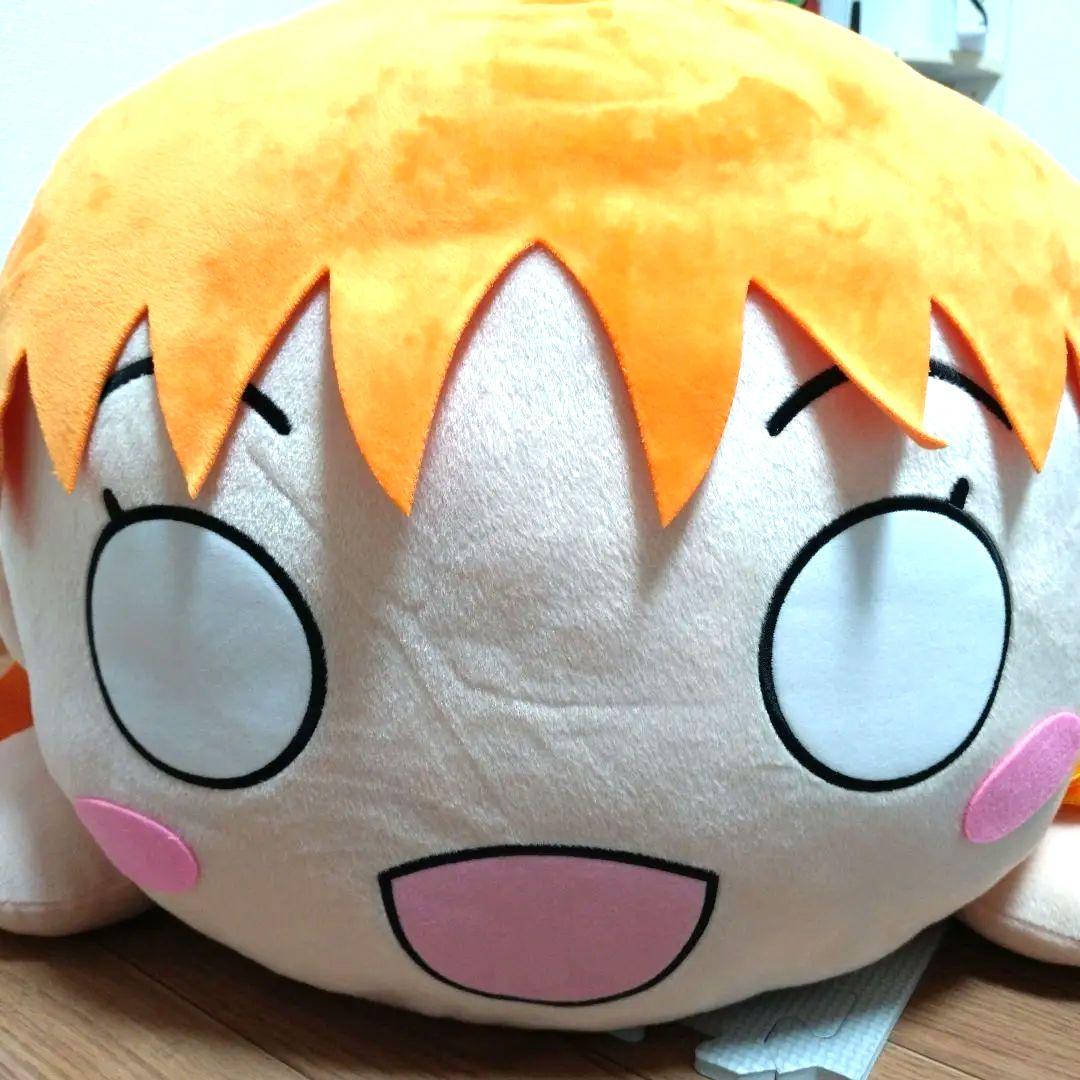 (最終値下げ)高海千歌 テラジャンボ寝そべりぬいぐるみ タグ付き