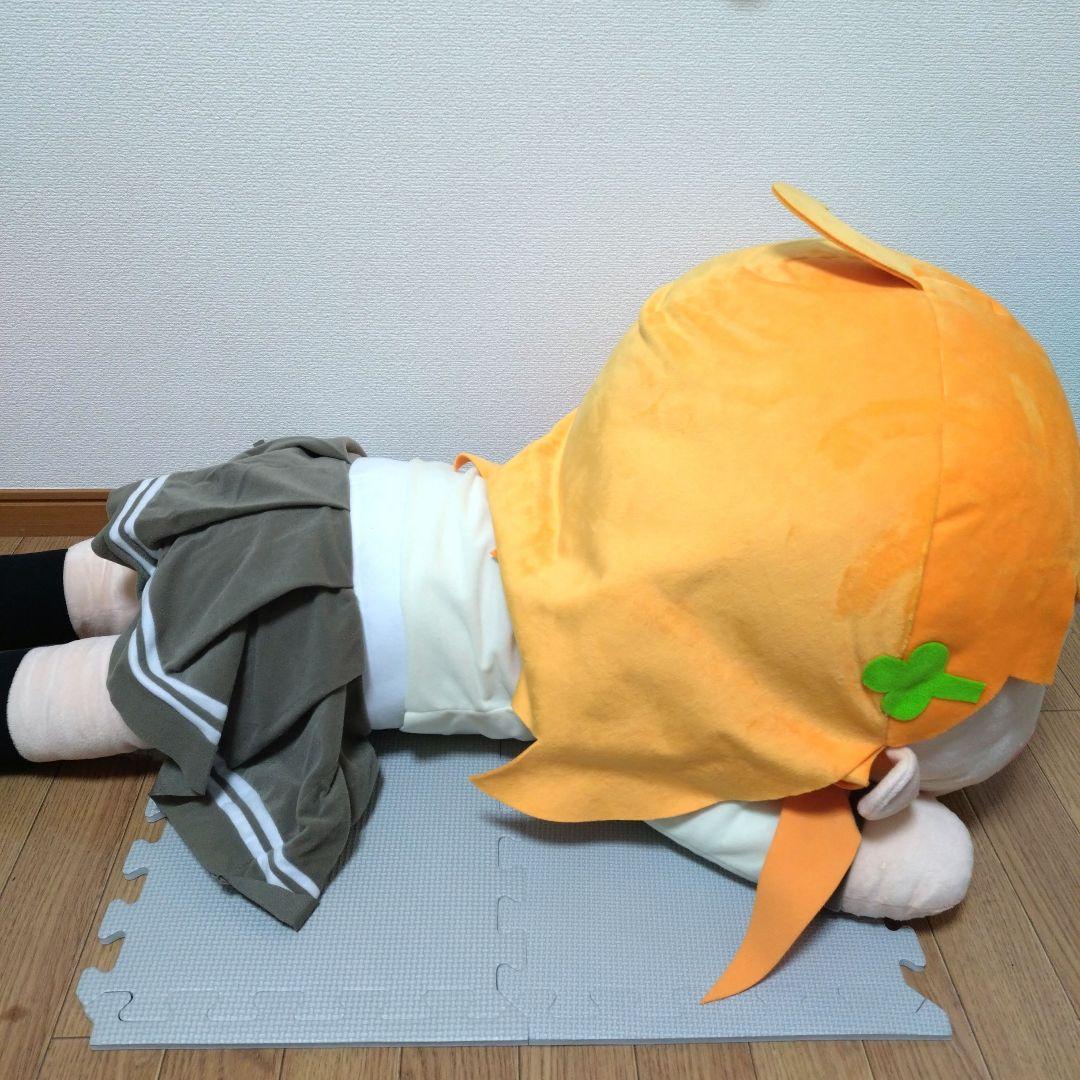 (最終値下げ)高海千歌 テラジャンボ寝そべりぬいぐるみ タグ付き