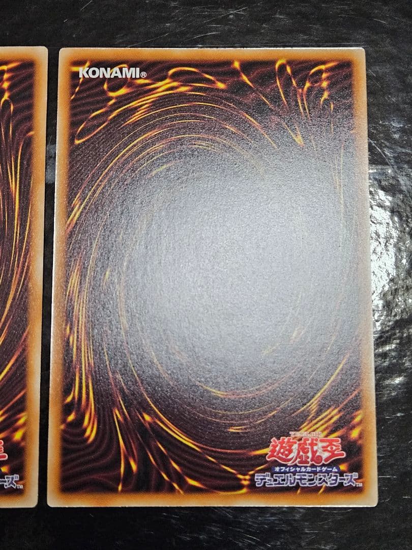 座標一致 3枚セット 斎キ狭依姫 プリズマティックシークレットレア