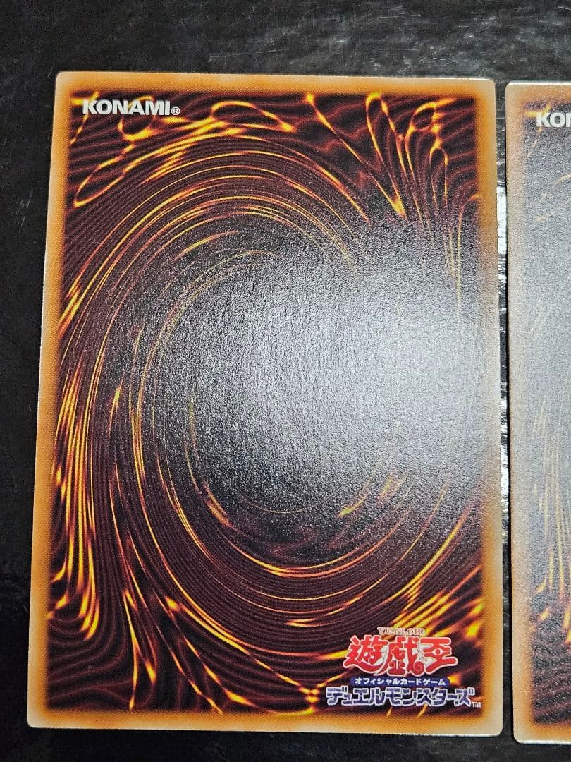 座標一致 3枚セット 斎キ狭依姫 プリズマティックシークレットレア