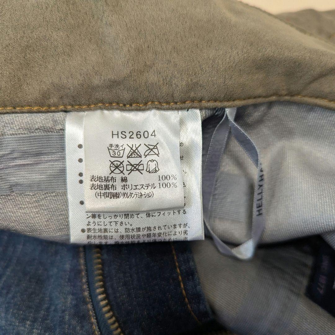 【ヘリーハンセン】 スノーボード スノボ ウェアー デニム パンツ 未使用