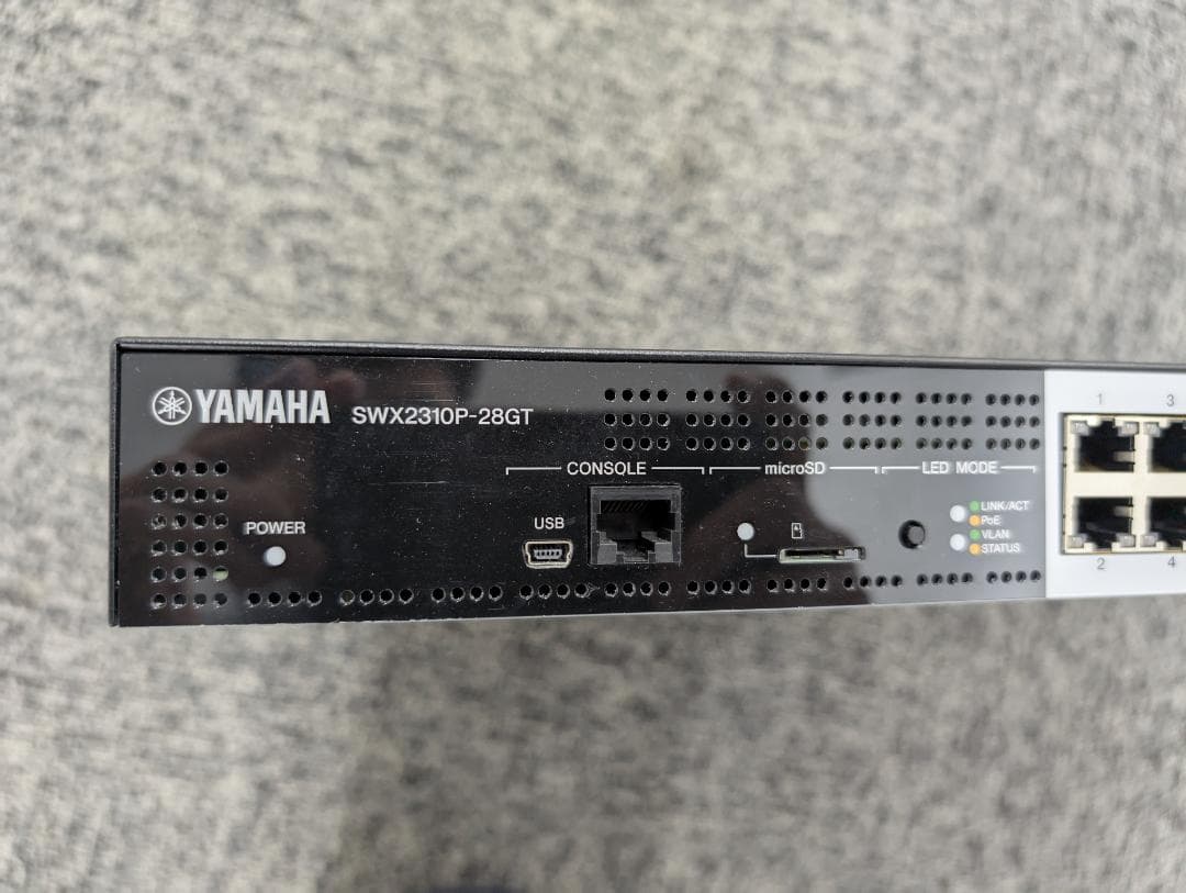 ヤマハSWX2310P-28GTインテリジェントL2 PoEスイッチ