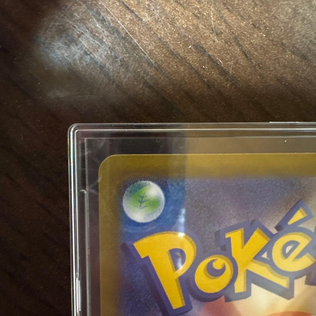 【値下げ】ニンフィアex SAR SV8a テラスタルフェスex 212/187