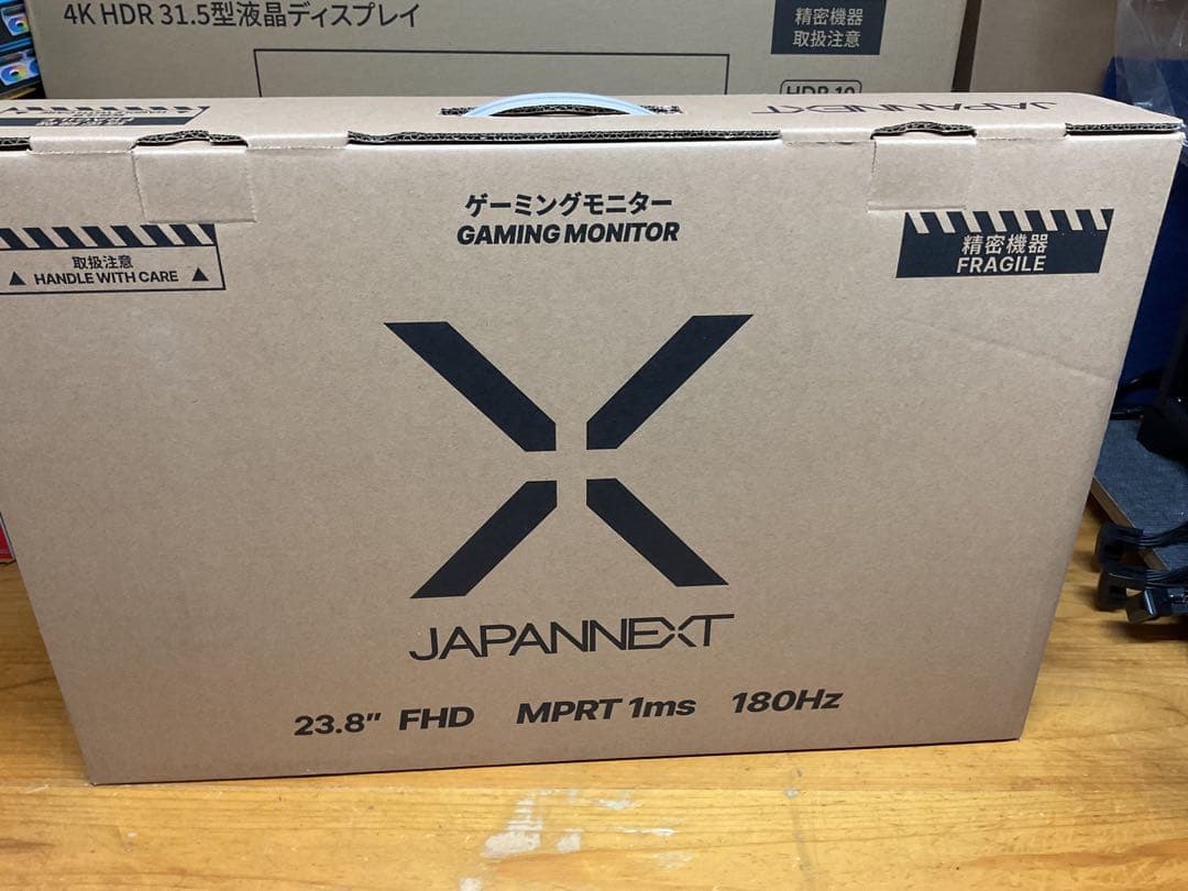JAPANNEXT 23.8 ゲーミングモニター新品未開封