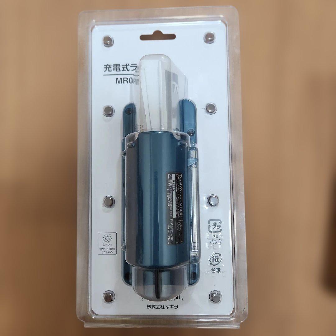 マキタ　充電式ラジオ「MR051」3点セット
