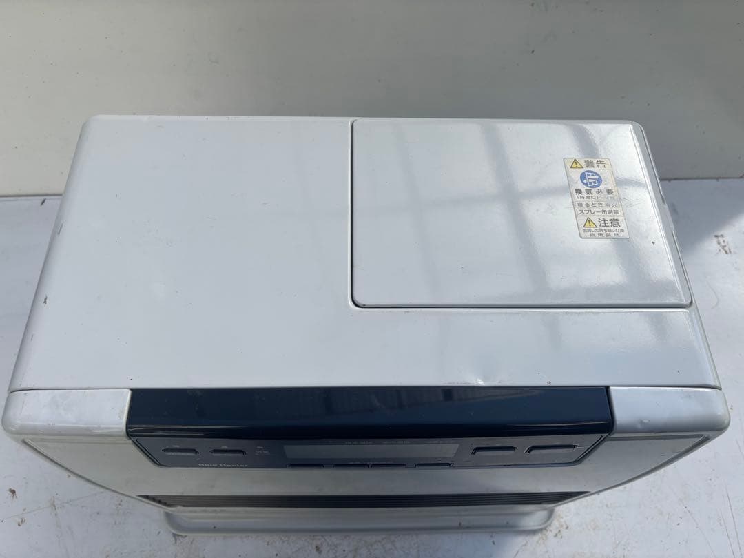 DAINICH石油ファンヒーター Blue Heater FW-57DX