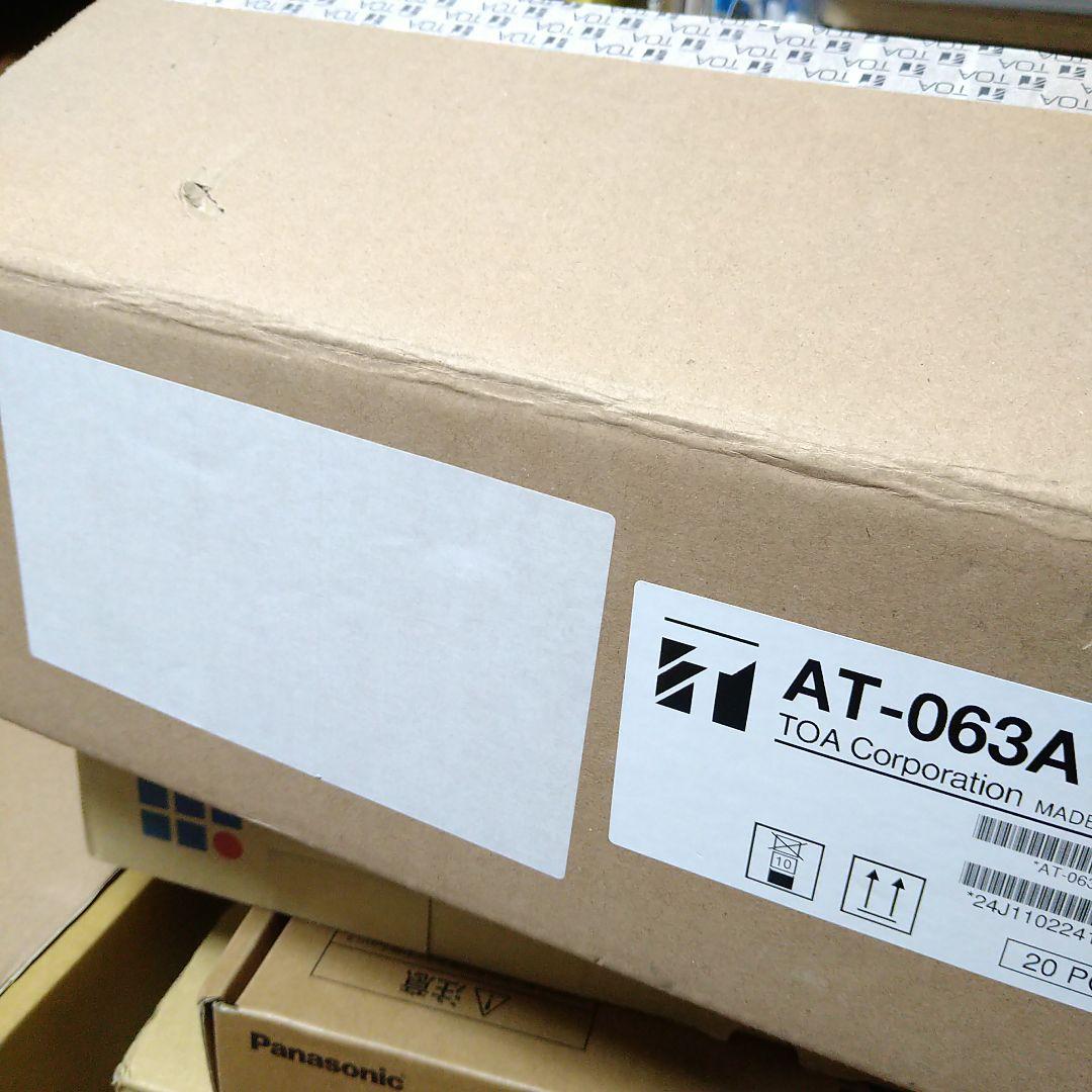 格安！最終値下げ　TOA まとめ売り