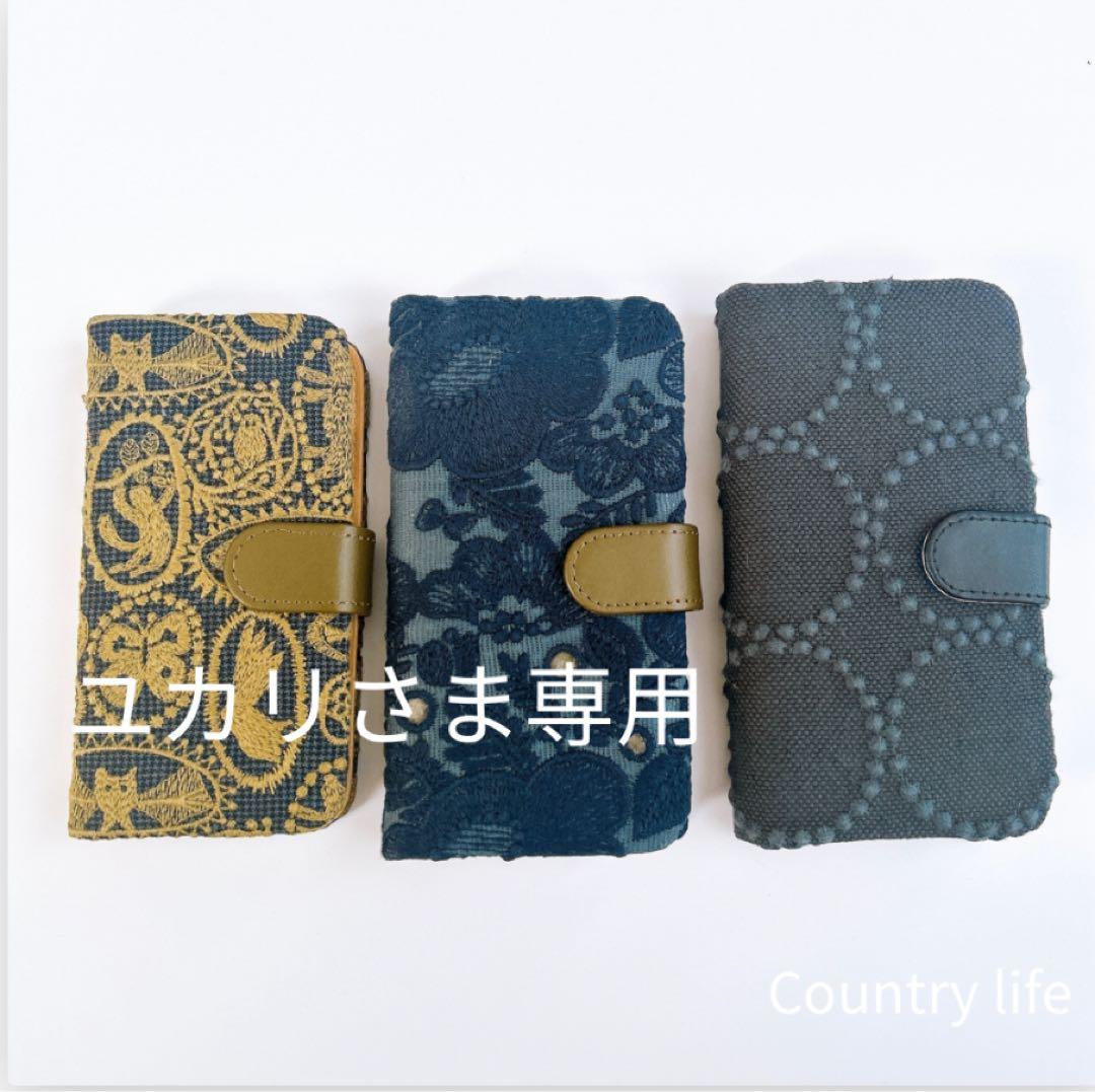 4492.4493.4494*ユカリさま確認専用 ミナペルホネン 手帳型 スマホ