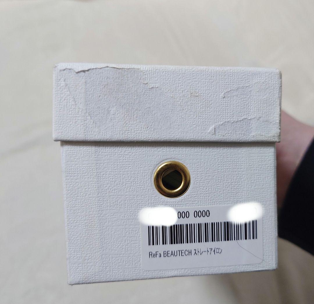 【本体美品】ReFa ビューテック ストレートヘアアイロン RE-AC02A