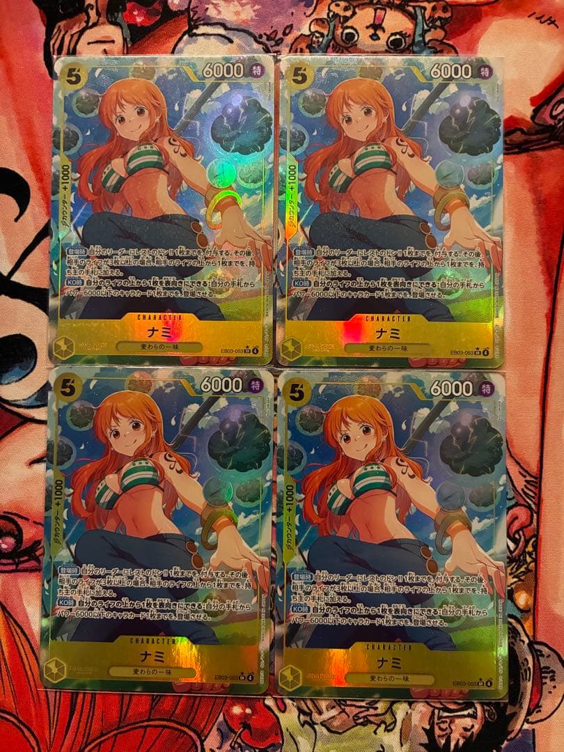 ナミ　sr パラレル　４枚