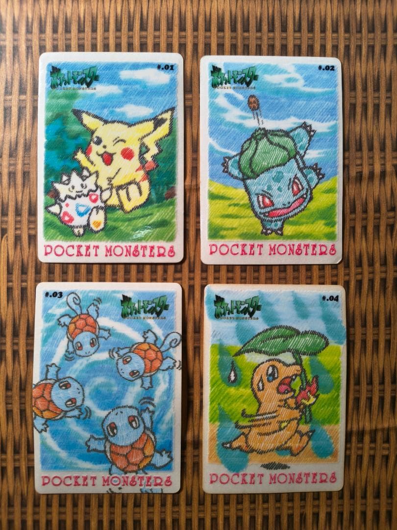 ポケモン ポケットモンスター シールダス ステッチタッチ 全12種セット