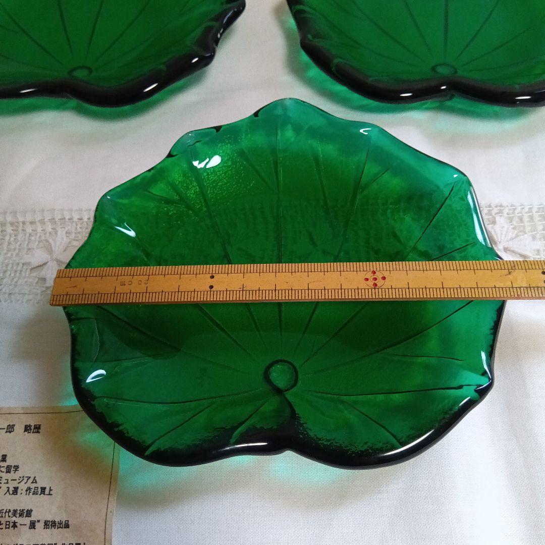 河上恭一郎　つわぶき銘々皿5枚