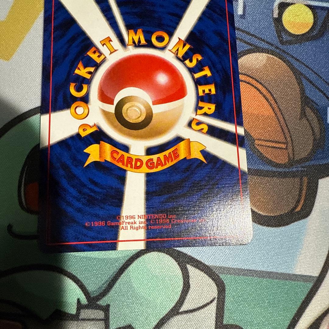 ルギア ★ 拡張パック第1弾 金、銀、新世界へ…