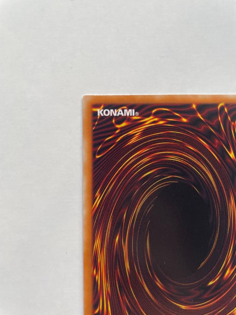 デーモンの召喚 レリーフ アルティメットレア