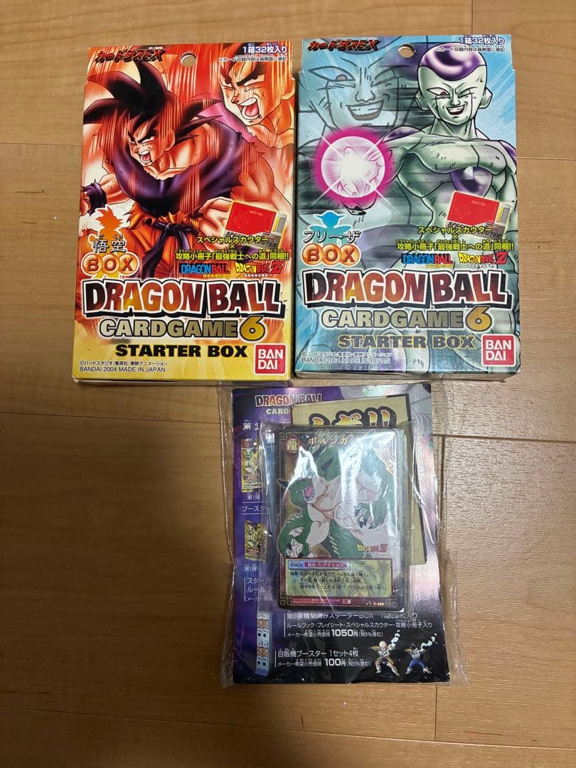 ドラゴンボールカードゲーム【上の箱はディスプレイ】【箱は発送しません。】