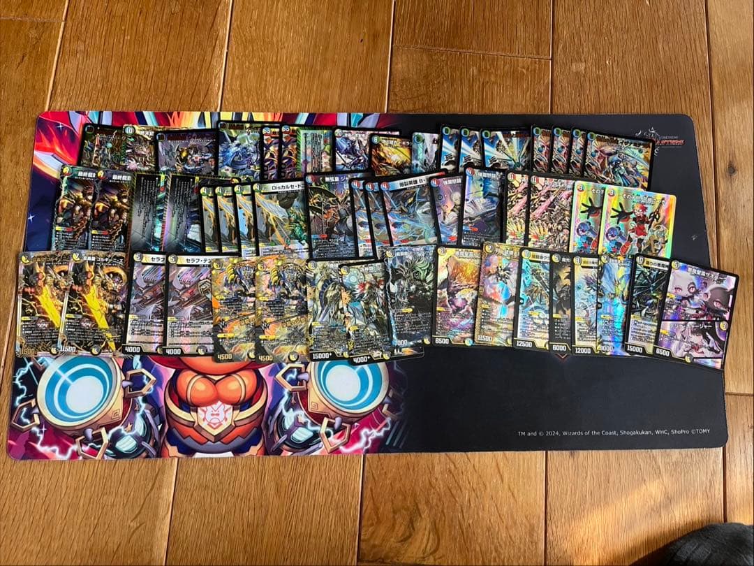 デュエル・マスターズ 引退品まとめ売り ④