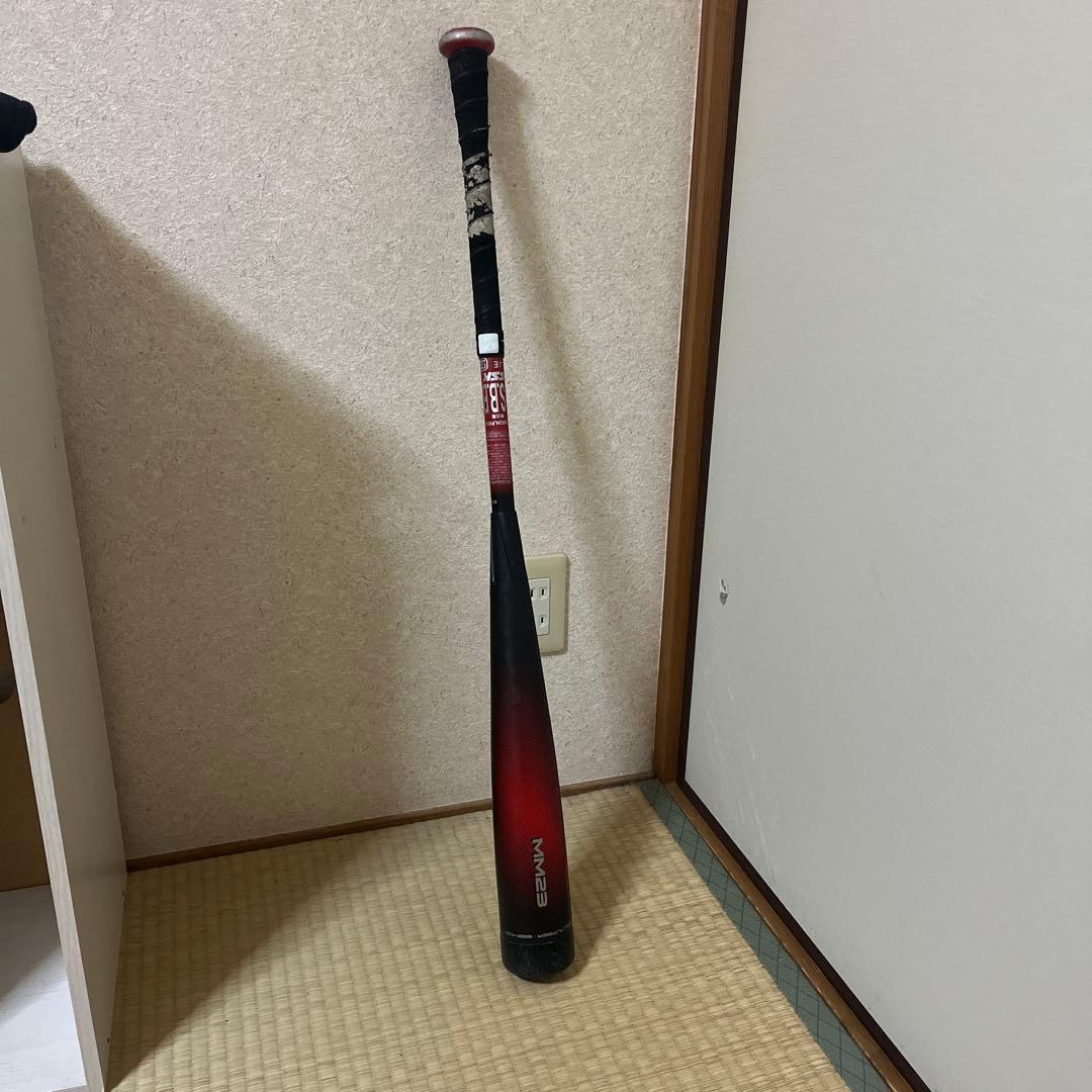 バット MM23 SSK 85cm