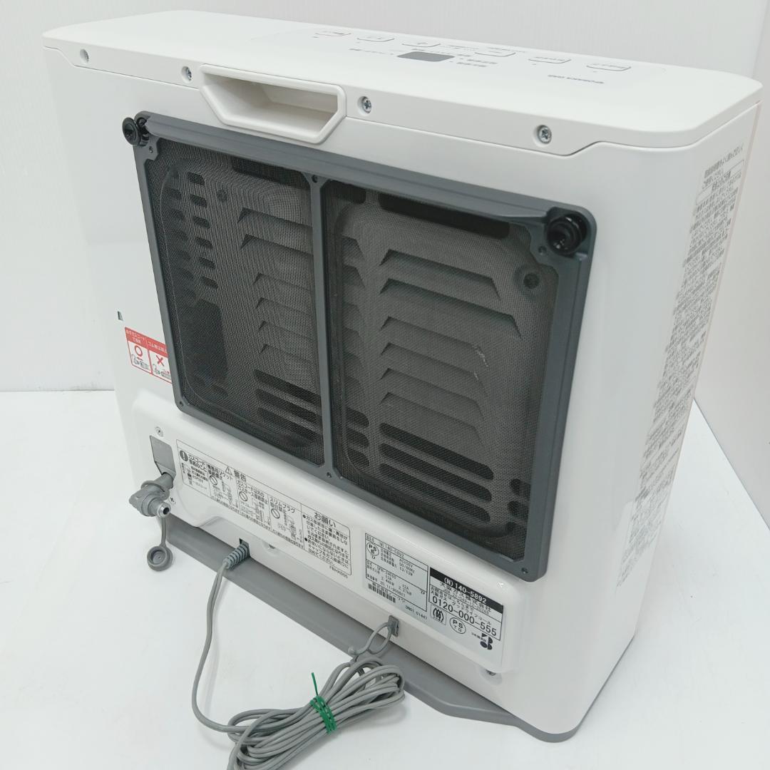 11m7957h2h ガスファンヒーター ノーリツ GFH-2405S 20年製