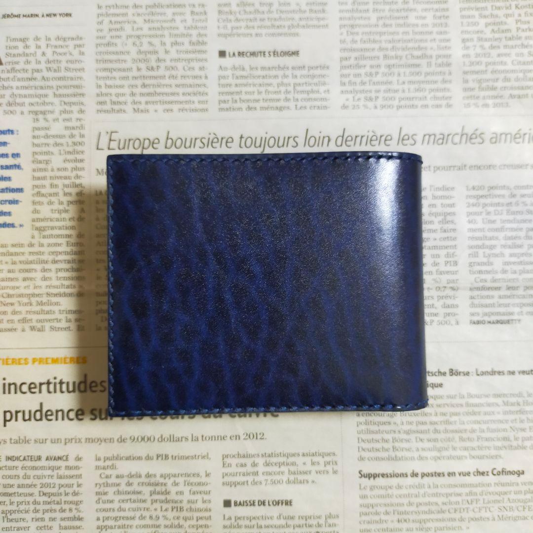 【みめらんぐりーむ】二つ折り財布　ルガトショルダー　栃木レザー