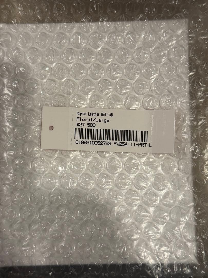 小物 Supreme Repeat Leather Belt Floral