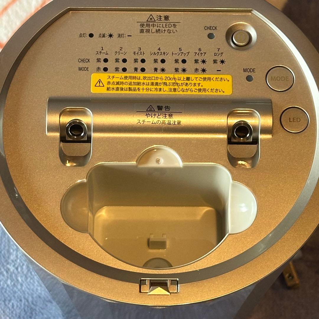 【極美品】ヤーマン美顔器 スチーマー フォトケア シャンパンゴールドYJSB0N