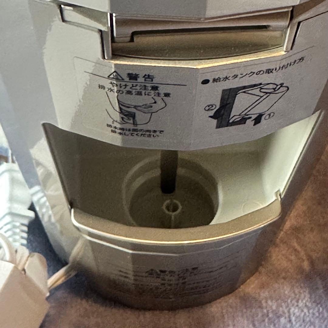 【極美品】ヤーマン美顔器 スチーマー フォトケア シャンパンゴールドYJSB0N