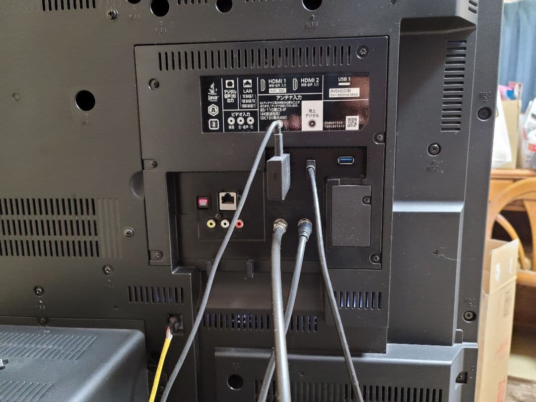 三菱電機　LCD-A40RA1000 完動品