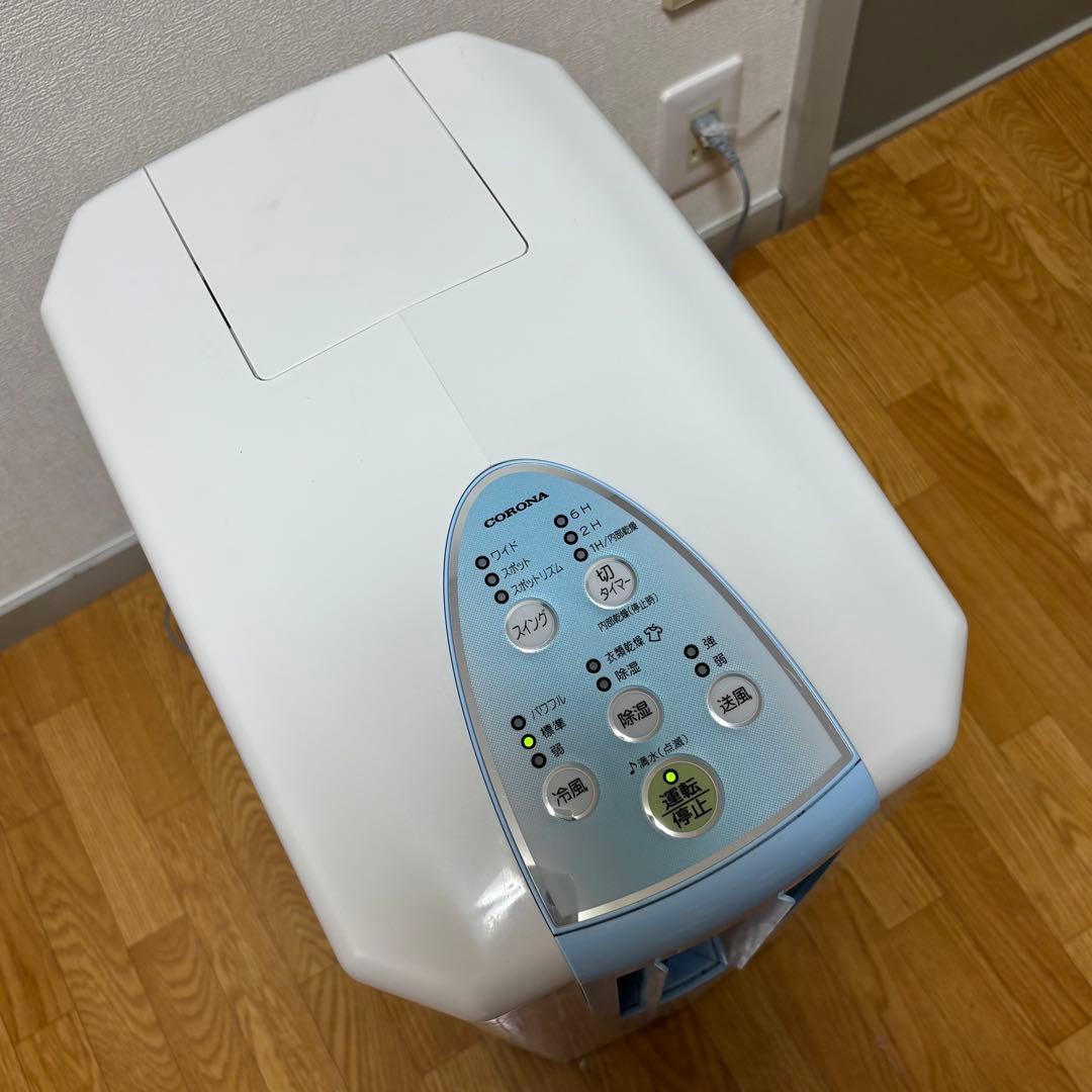 美品　CORONA コロナ　冷風•衣類乾燥除湿機どこでもクーラー　2021年製