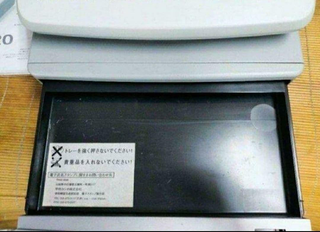 カシオレジスター　TE-120　フル設定込み　送料無料　人気機種　681061