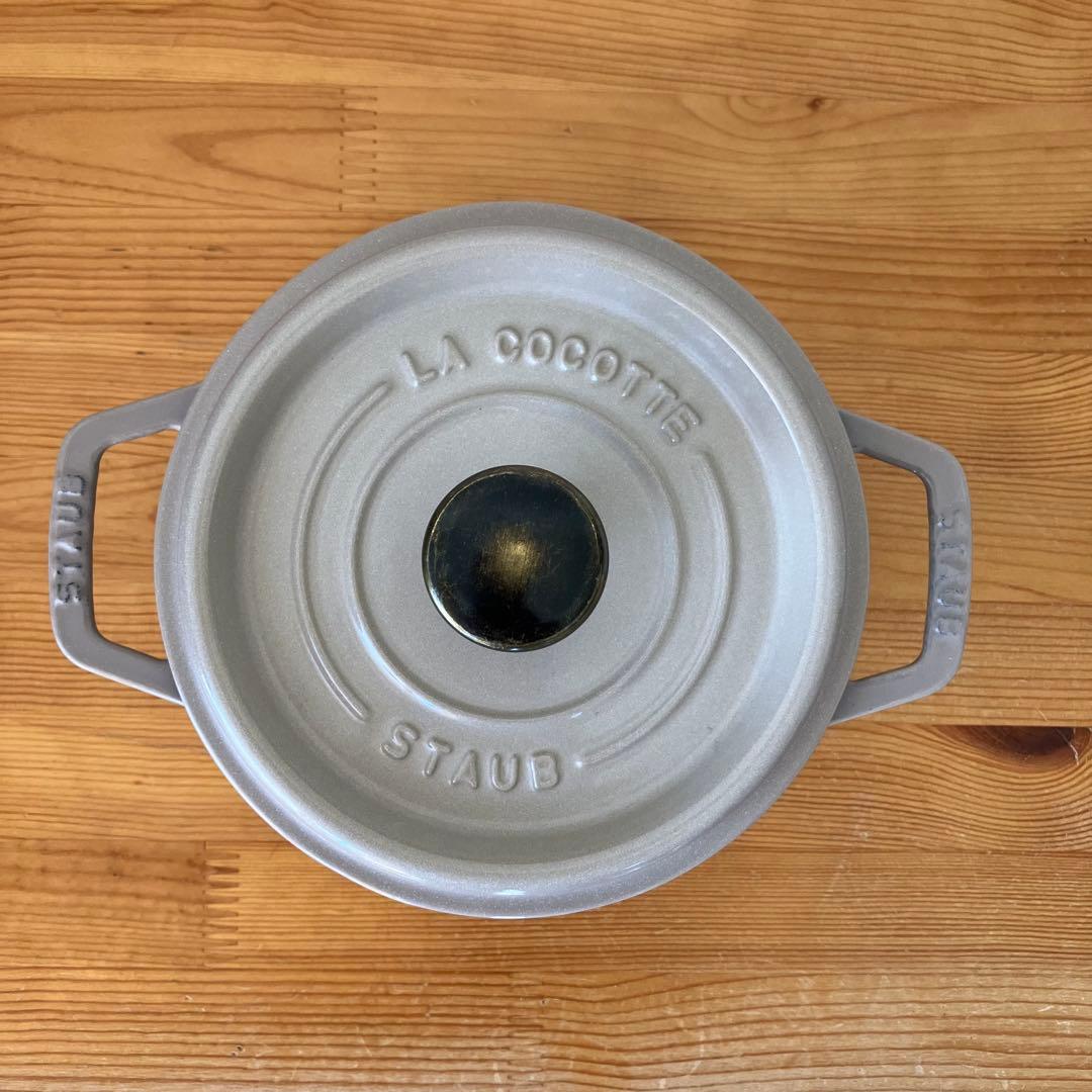 な*す様 【ストウブ】 ピコ・ココット ラウンド - リネン / 16cm