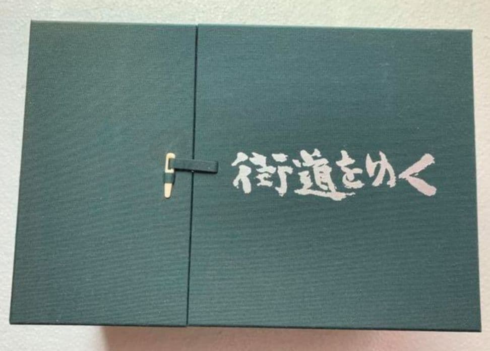 NHKスペシャル・新シリーズ 街道をゆく DVD-BOX〈19枚組〉
